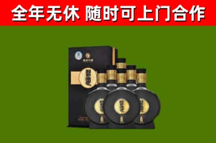 渌口区烟酒回收习酒1988.jpg