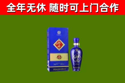 渌口区烟酒回收杜康.jpg