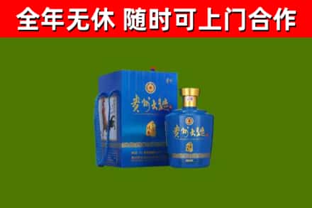 渌口区烟酒回收贵州大曲.jpg