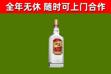 渌口区烟酒回收尖庄酒.jpg